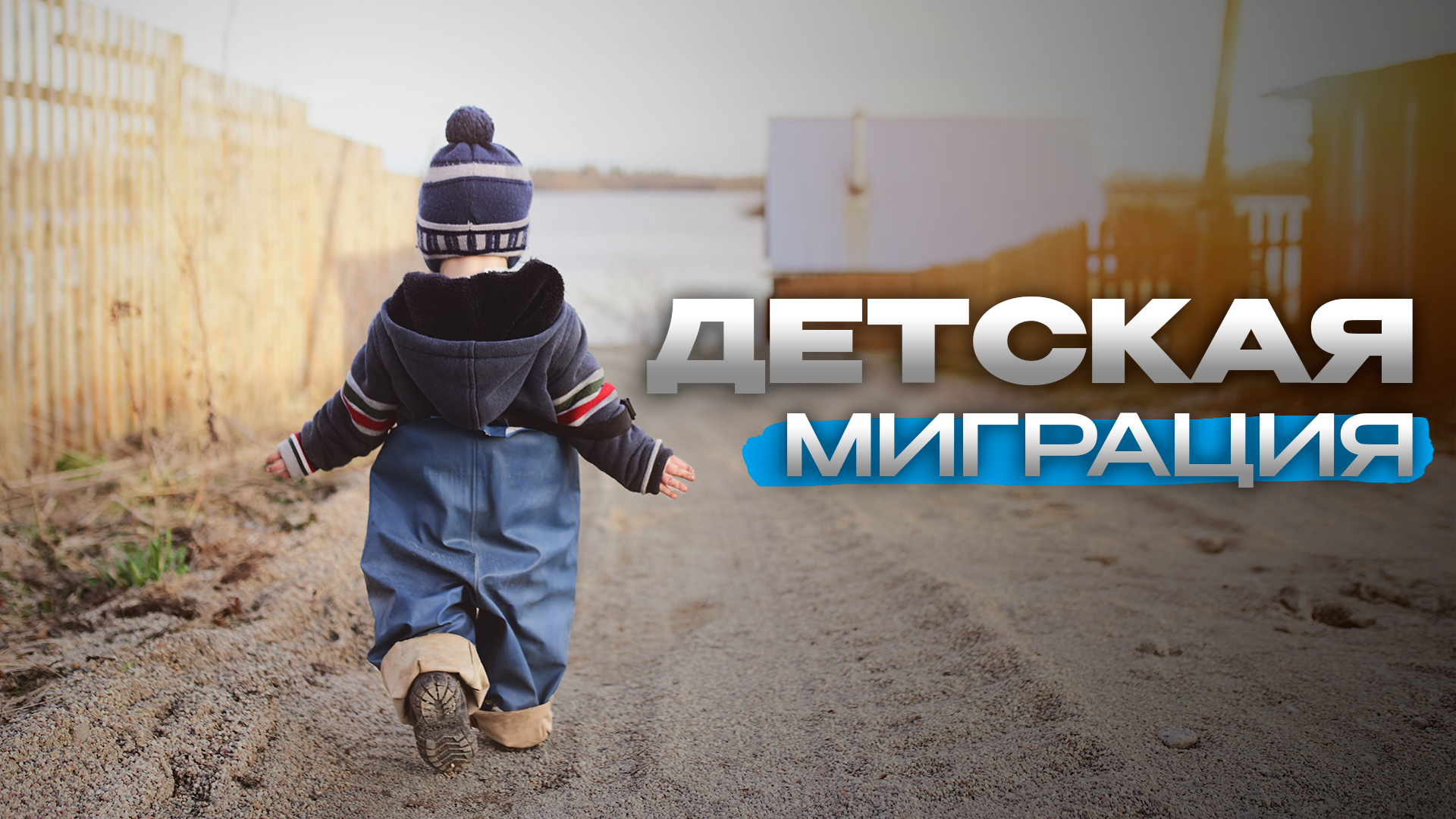 Группы дошкольного образования в школе в Смоленке